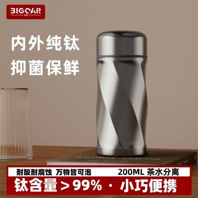 ڲbigcar󿨴ѱ±칫Яղˮڴӯˮ65.9Ԫ