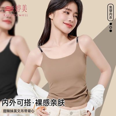 ���ڲ������������ص������������ڴ��ļ���ʽ�������������⴩���ĵ���Ů 44.3Ԫ