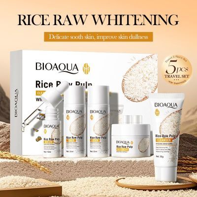 精致~大米护肤品套装BIOAOUA大米原浆嫩肤补水保湿五件套化妆品【8月8日发完】