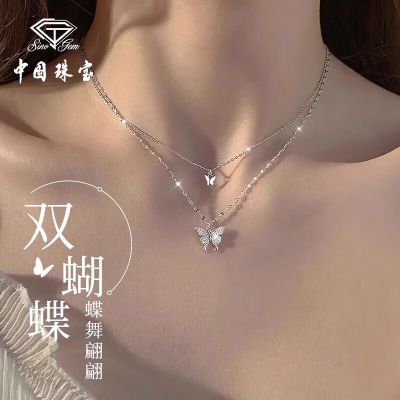 ڲй鱦Ů2025¿˫520Ů 69.9Ԫ