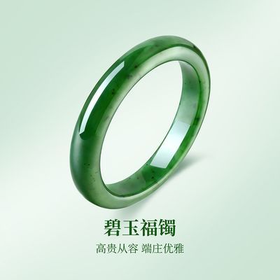ڲν԰ȻŮĸ׽836Ԫ