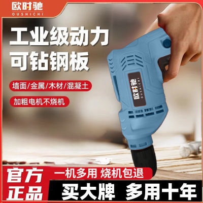 ڲֵö๦׻Сǹ綯˿𹤾߲65.55Ԫ