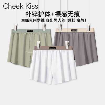 ڲCheek Kissʿڿذ޿10A־͸Ӽƽǿ̿ͷ143Ԫ