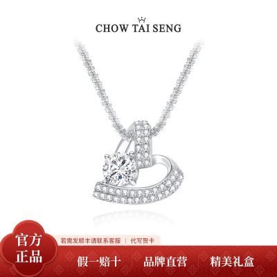 ڲ520ܴǱʯS925Ů199Ԫ