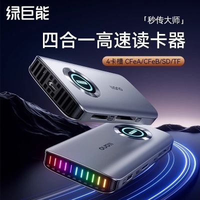 ڲ̾cfacfbٶ๦CFexpressڴ洢SDTFͨ288Ԫ