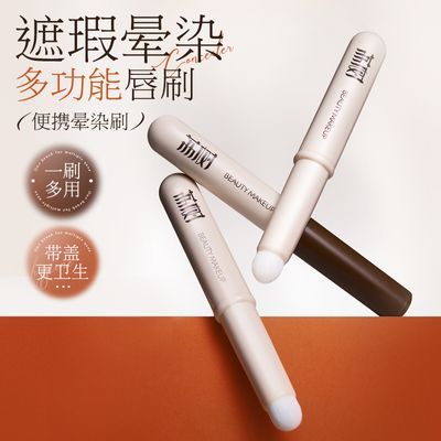 ڲˢԲͷںˢȾˢЯױˢױרҵױ9.9Ԫ