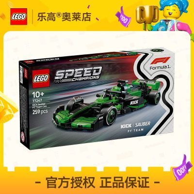 ڲ[ٷƷ]LEGOָ77247KICK F1?C44Ʒ10+126Ԫ
