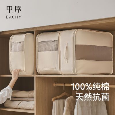 ���ڲ������������ɴ��ޱ����ޱ������������޷�ר�������������Ӵ��޴����� 31.5Ԫ