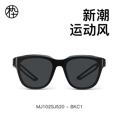 ڲľʮʱī羵η˶̫MJ102SJ520395Ԫ