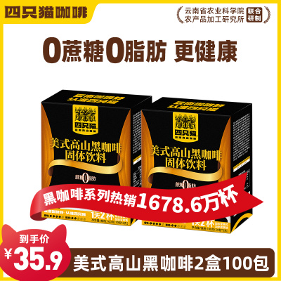 ڲֻè ʽڿ0֬0 ܿȷ2g/ ϰాҹƷ5.21Ԫ