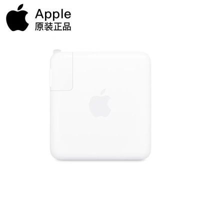 ڲApple/ƻ 61W USB-C ԴͷMacbook Proͷ5ڷ241Ԫ
