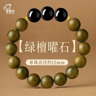 ڲȻ̴ִ觺ʯ̴ľʷ28.8Ԫ