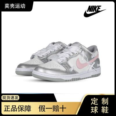ڲNIKEͿˡЬ˿ŮС  ͰͿɫ˶Ь496Ԫ