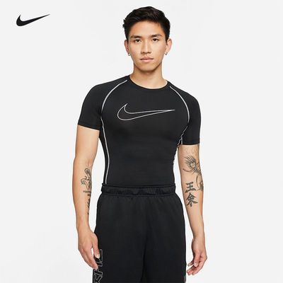 ڲؼNikeͿӶPRO DRI-FITܲѵ˶TDD199380.8Ԫ