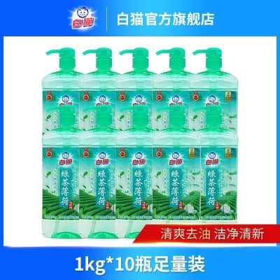 ڲè̲象ϴྫ1kg*10ƿˬȥͽྻϴϴˮϴ߲װ73.9Ԫ