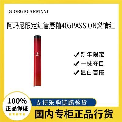 ڲƷл޶˿޴԰׿ں405PASSIONȼ137Ԫ
