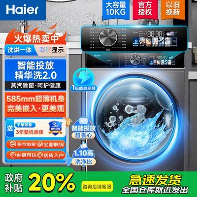 ڲ20%ϴ»10Kgϴһɾϴ2448Ԫ