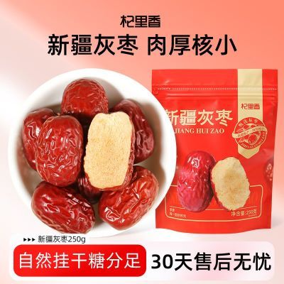 ڲ½250g/500g½زӿǼƬʵװ8.9Ԫ