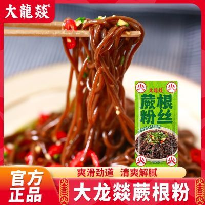 ڲ2/4װDĴ150gާ˿װ֬ɷɻ4.95Ԫ