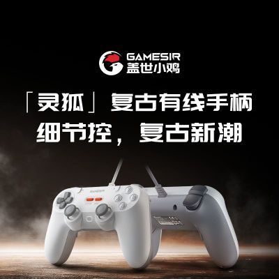 ڲֱС߶ƽ̨SteamĴϷֱ57.39Ԫ