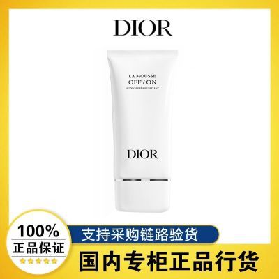 ڲƷлDiorϰ˯ ĭ ϴº309Ԫ