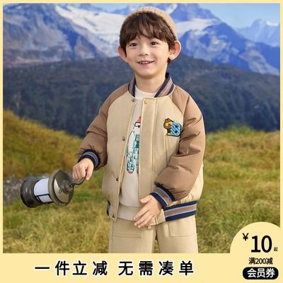 ڲͯ޷ѧԺ¿׳Сͯ214Ԫ