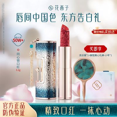 ڲ520˽ͬں측治ɫŮ209Ԫ
