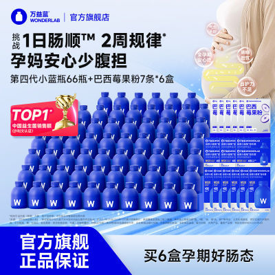 ĴWonderLabСƿȫ400ڳθԪ115Ԫ