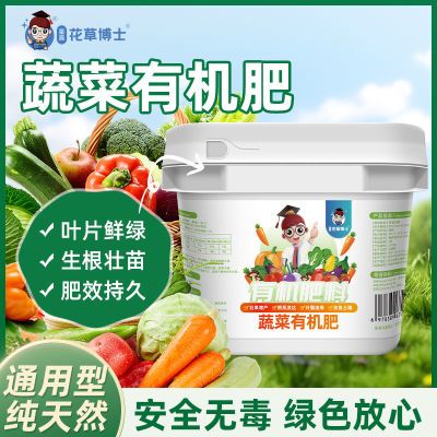 ���ڲ����������߲�ͨ���л��������ϻƹ��������ཷ�����߲�ͨ���ֵ��ֲ˷� 9.63Ԫ