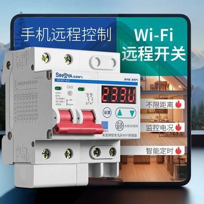 ڲѽ׼ܶ·WIFIͨضʱԶֻ̿ң136Ԫ