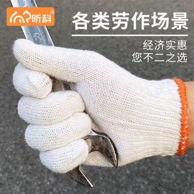 ڲ͸ɴͱ÷ɻŮ2.59Ԫ