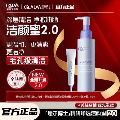 ڲ訶ʿ2.0۰ٷʿŮ鰱ϴ35Ԫ