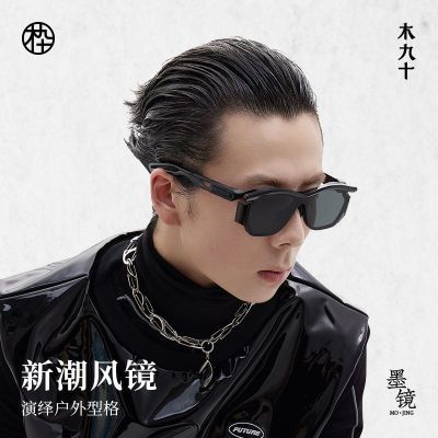 ڲľʮī³羵С˶̫MJ102SJ521395Ԫ
