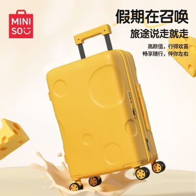 MINISO/Ʒ֥ʿ20ǻֵѧ167.32Ԫ