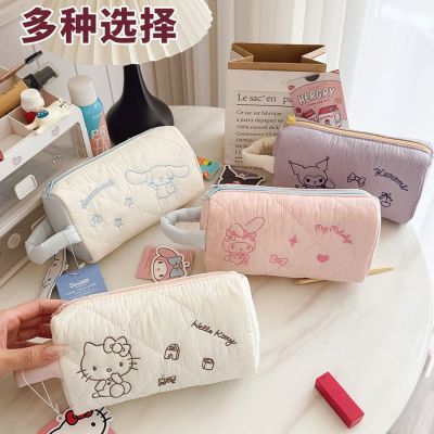 ڲŸHelloKitty޻ױԼɰɰ39Ԫ