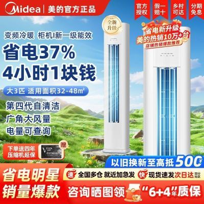 ڲ20%Ŀյ3ƥʡһƵůʽյ4198Ԫ