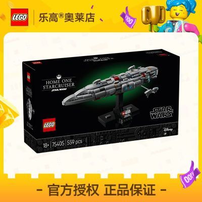 ڲ[ٷƷ]LEGOָ75405԰һǼѲ󽢻ľƷ18+321Ԫ