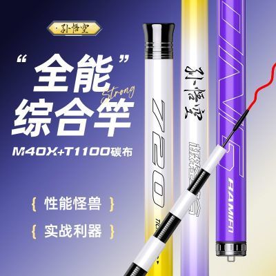 ���ڲ�������ŵ����ռ����ۺϸ͵�����ָͳ��ᳬӲҰ����ͺڿ�̨������Ʒ 107Ԫ