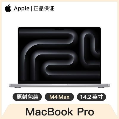 ڲApple MacBook Pro 14.2Ӣ M4 MaxоƬ 14+32 36G+2T ׼27549Ԫ
