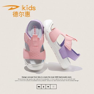 ¶ŮͯͷЬĿСͯ2025¿͸ͯкЬ59.9Ԫ