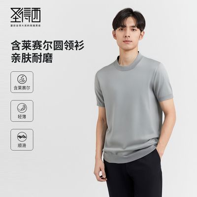 ڲʥʿԲTļ׷ĥɫԼж143.99Ԫ
