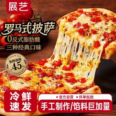 ڲչѡʽ280g֥ʿȼʳƷ35Ԫ