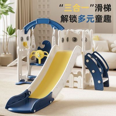 ڲͯڼӤСǧСͱ߼ͥ԰187Ԫ
