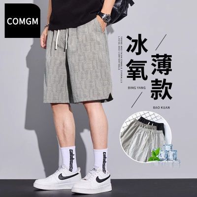 百亿补贴：COMGM冰丝休闲短裤男士2025夏季薄款宽松透气速干运动五分中裤潮 49元