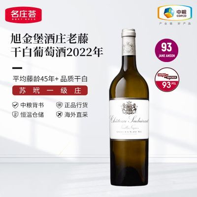 ���ڲ���������1855�м���ׯ����һ��ׯ��𱤾�ׯ���ٸɰ����Ѿ�  �������� 459Ԫ