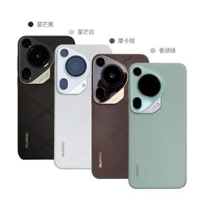 ٽۣHUAWEI/ΪPura70 Ultra ˫ͨ ٷġ4ڷ5949Ԫȯ