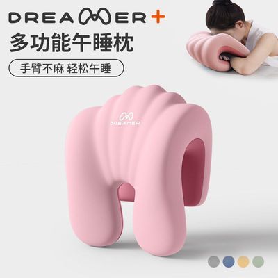 ���ڲ�����[֪����]�๦�ܻ�������˯���澱�а칫��ͷ����λ����������˯��ͷ 32.2Ԫ