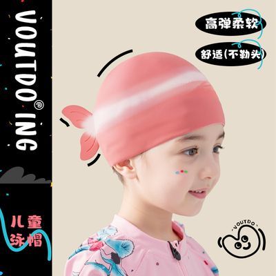 ڲVoutdo.ingͯ轺ӾñˮͷŮͯ¿ͷΧɰ轺38.9Ԫ