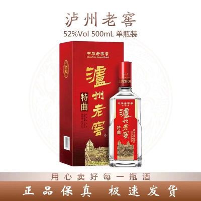 ڲϽ ֺ 52500ml*1ƿװŨͰ׾ Ʒ280Ԫ
