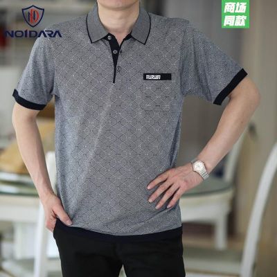 ڲְֶt˿ʿļпڴɫ40-506069Ԫ